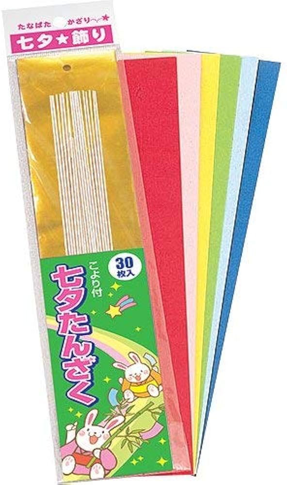 Amazon | タカ印 七夕用品 穴あき短冊 30枚入 こより付 46-6200 | 工作